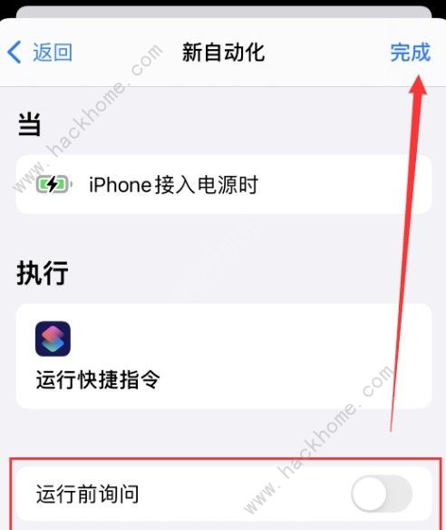 iOS14ʾN ʾr푕r푽Q̳̈DƬ2