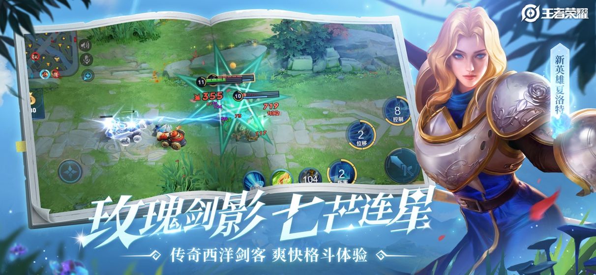 ߘsҫ4.0汾{ouܛdD3: