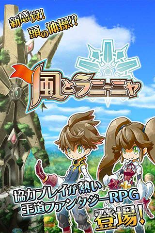 ��������Ϸ�ֻ�������ͼ1: