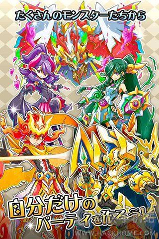 ��������Ϸ�ֻ�������ͼ3: