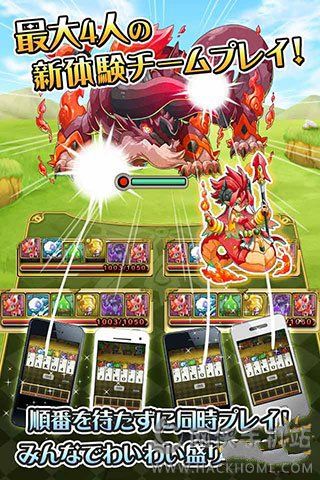 ��������Ϸ�ֻ�������ͼ2: