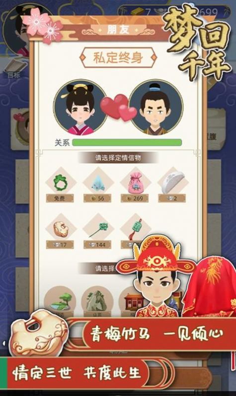 λǧϷ׿Ԫͼ2: