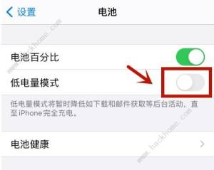 ios14NOõģʽʾ ios14ģʽOý̳̈DƬ3