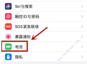 ios14NOõģʽʾ ios14ģʽOý̳̈DƬ4
