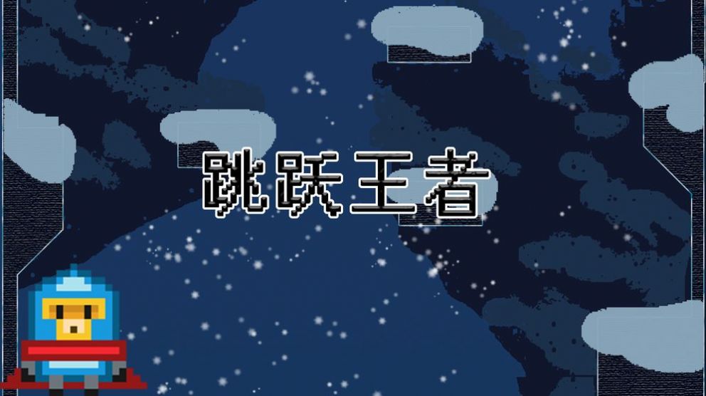 S[°D3: