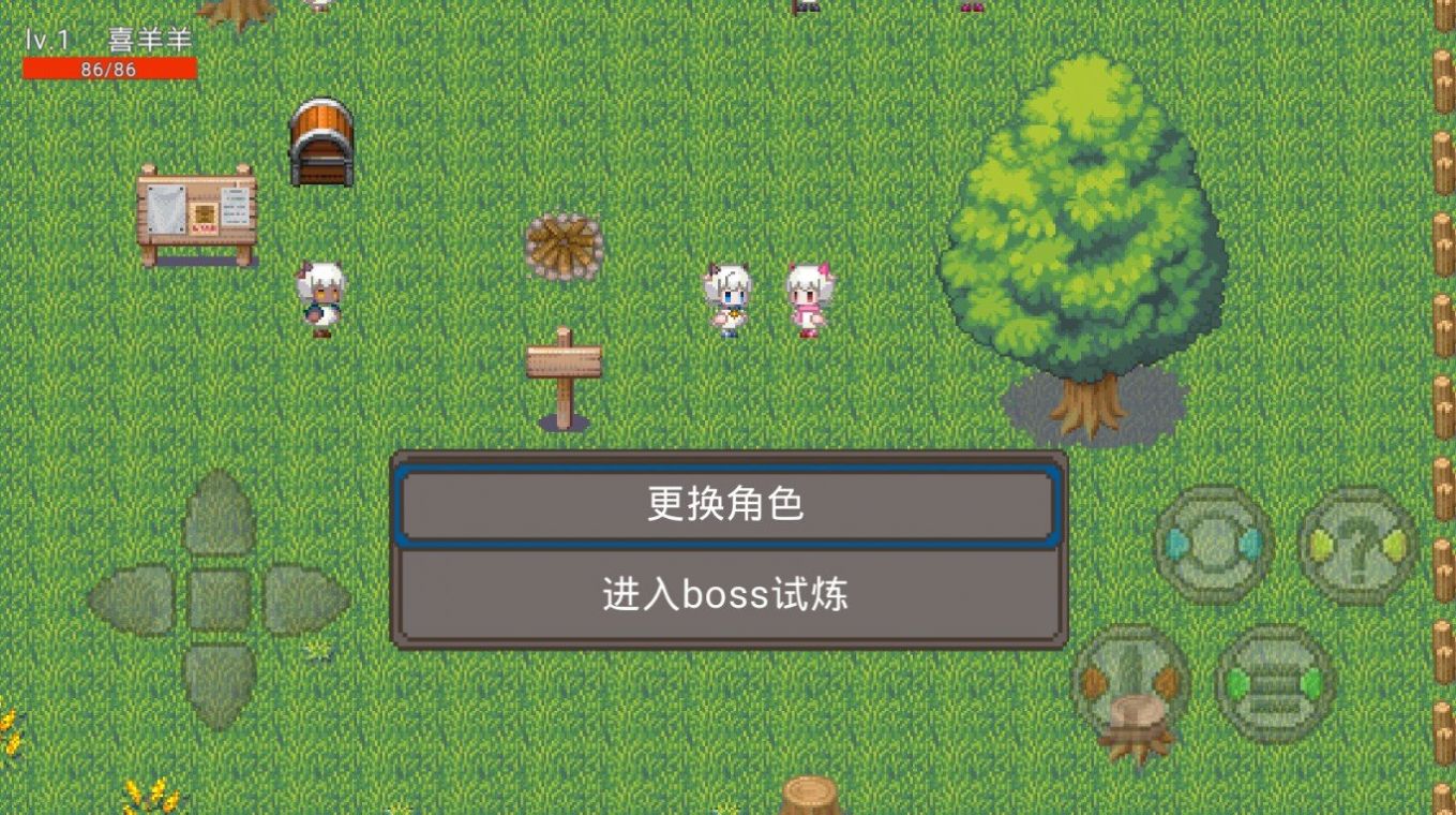ҫ0.5汾¹ٷͼ2: