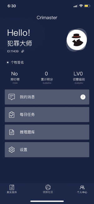 󎟻ĉVۙ𰸰D3