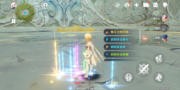 原神多少级出金色圣遗物 金色圣遗物怎么刷出来