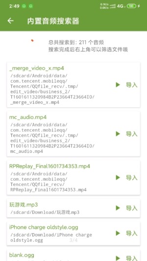 Magisk23.0apkbˢzip°汾dDƬ1