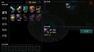 lol[շȜyD2