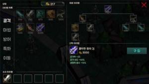 lol[շȜyD3
