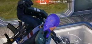ƽӢO׷CN鲣 ٴ鷽DƬ2