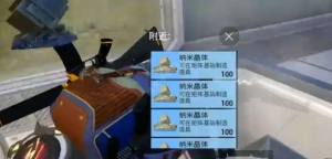 ƽӢO׷CN鲣 ٴ鷽DƬ3