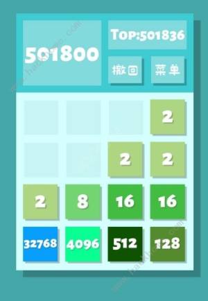 2048LiteԴȫ ·ܻͨͼƬ1