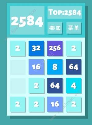 2048LiteԴȫ ·ܻͨͼƬ3