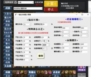 dnfbӋ֙CD3