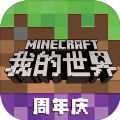 ҵֻϷ v3.3.0