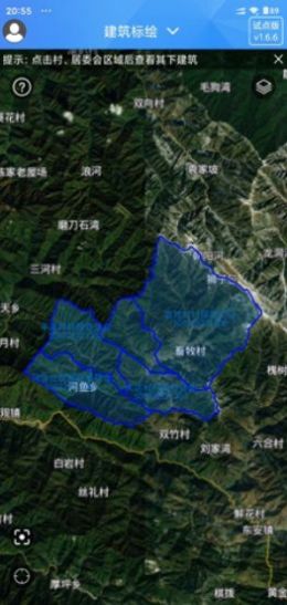 �˿��ղ���������ļ�pdf��ȫ����ͼ2: