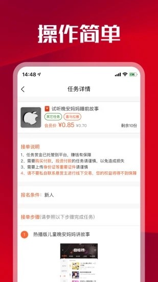 appƻϵͳٷͼ1: