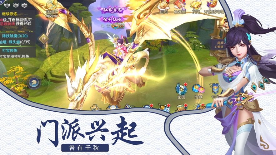 ħrpg½2ͼ1: