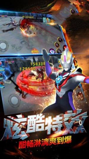 奧特曼格鬥超人艾克斯安卓版圖片1