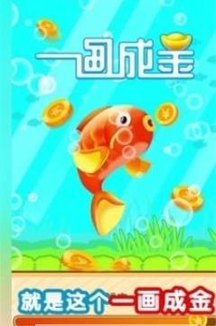 һ���ɽ�����������ͼ2: