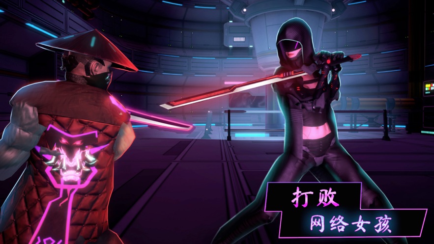 Ronin The Last Samuraiİ׿[DƬ1
