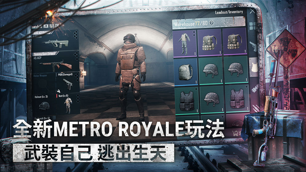 PUBGMOBILEHٷdD3: