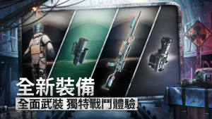 PUBGMOBILEٷD2
