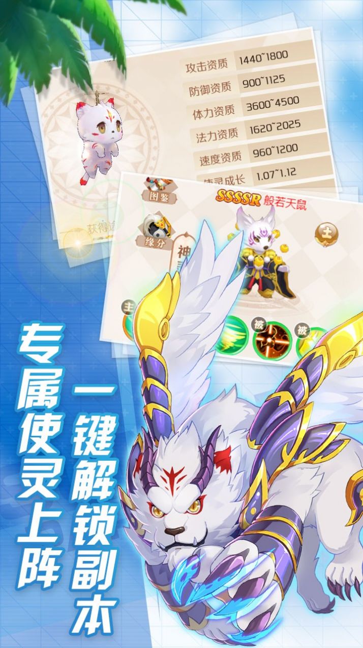 ð�մ�½���������ιٷ���ͼ1: