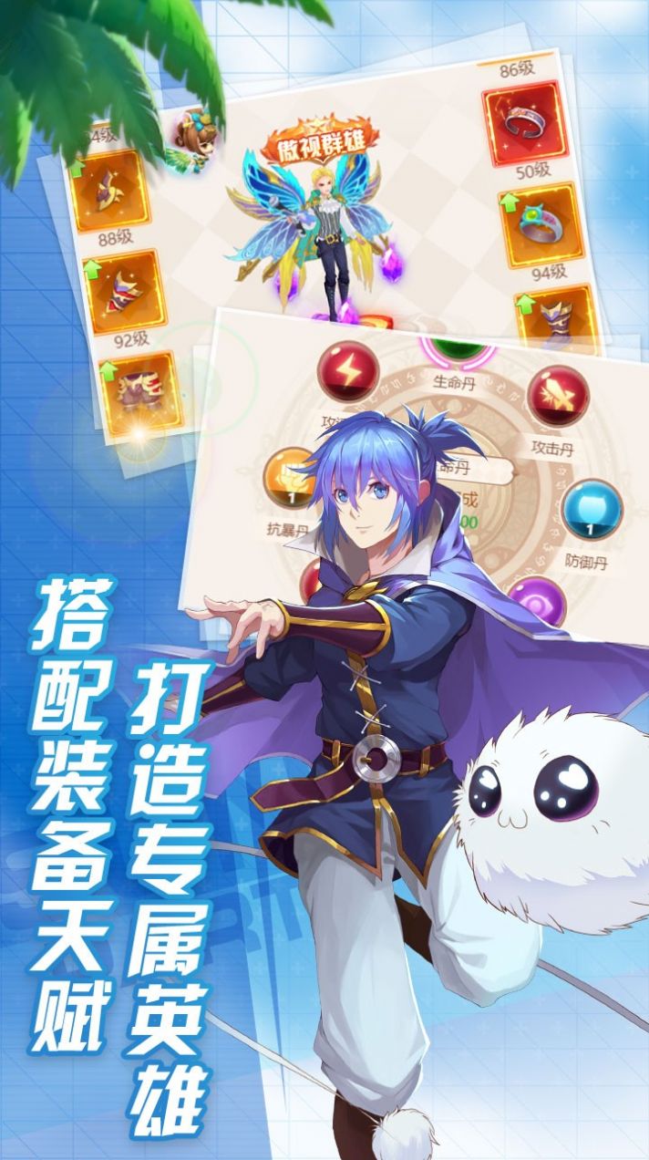 ð�մ�½���������ιٷ���ͼ3: