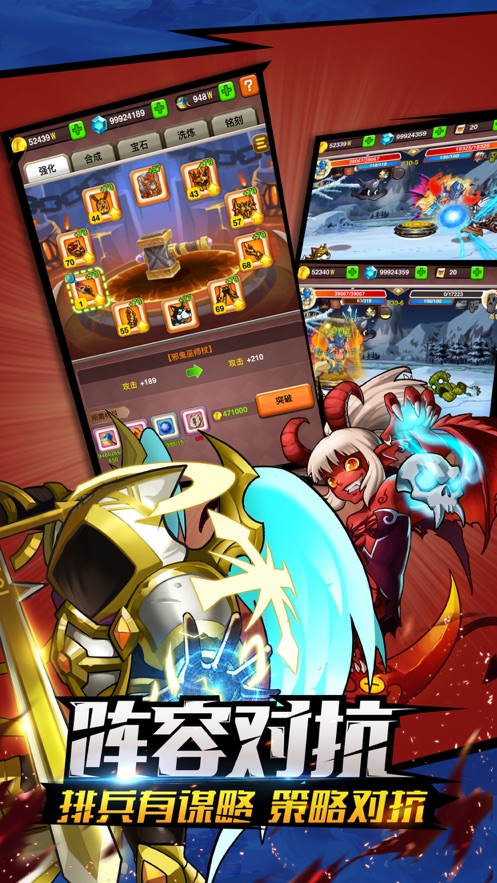 �Ҷ��ù�������°�ͼ2: