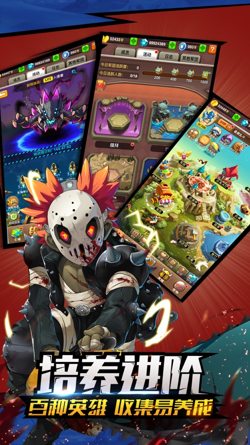 �Ҷ��ù�������°�ͼ3: