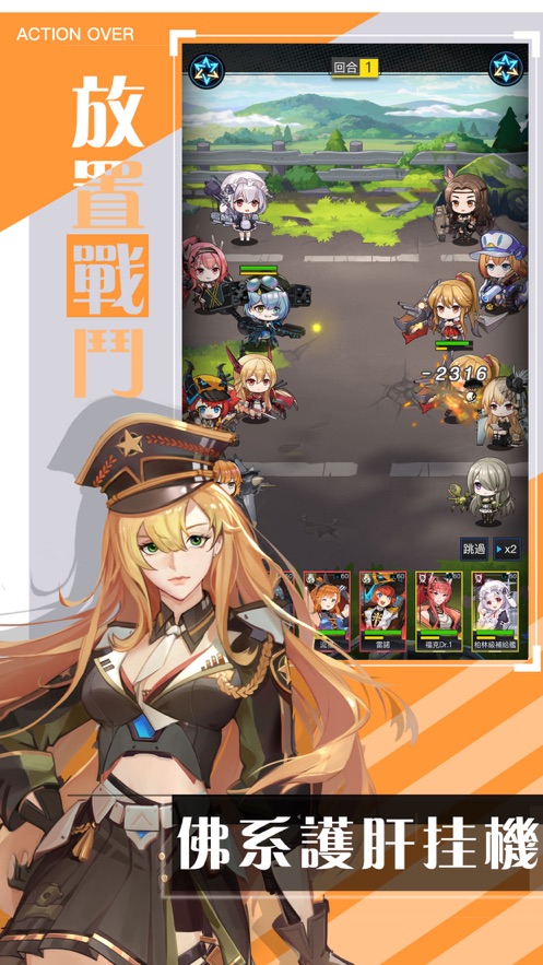 ����܊�F��X�[��ٷ����d�D2: