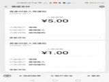 ǿ˺Ϸ v1.1.5