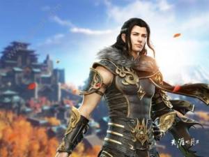 天涯明月刀手游11.11最新版本图片1