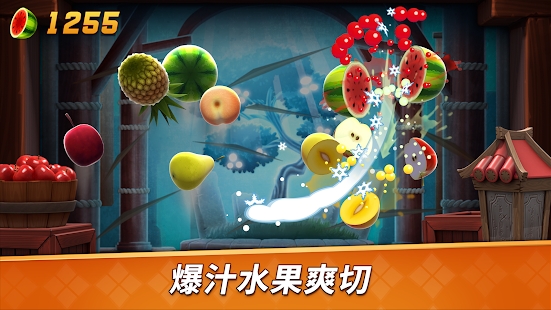 Fruit Ninja2׿ȫа׿ͼ1: