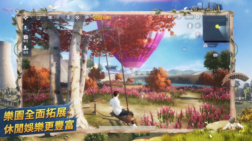 pubg kr update 2024 apk��׿����Ϸ����ͼ1: