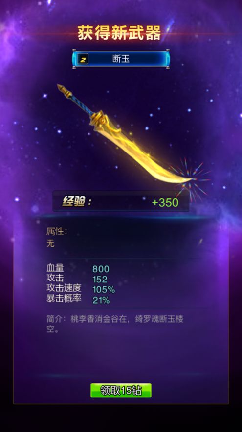 뵶¼ι°ͼ3: