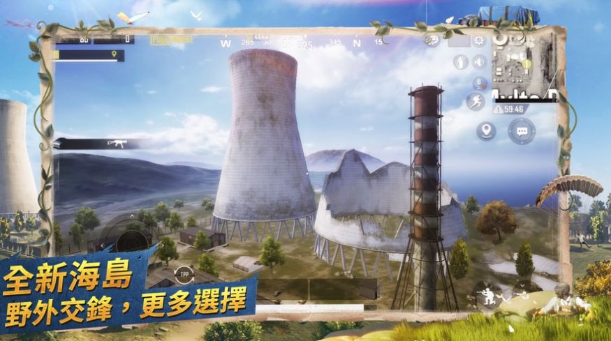 pubg kr version app2024°ͼ3: