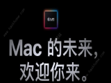 2020macbook airʲôʱ ʲôʱԹ[ͼ]