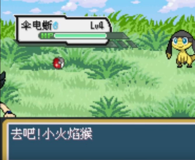 ڴ2氲׿Ϸͼ3: