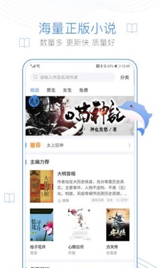 С˵app°ͼ1: