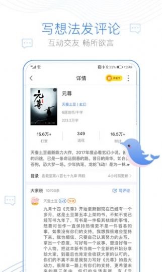 С˵app°ͼ2: