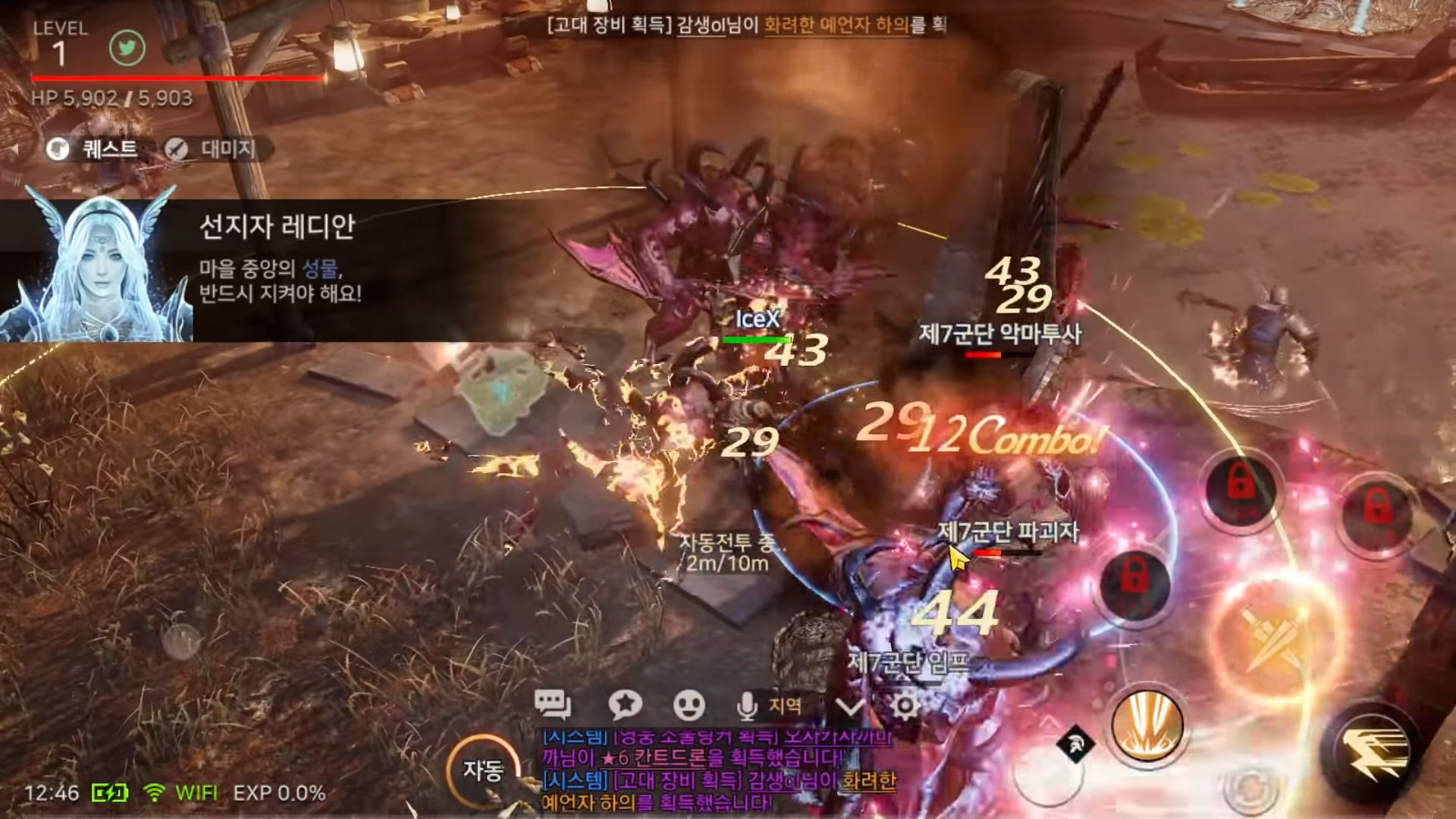 A3�����Ź������ιٷ����İ�ͼ2: