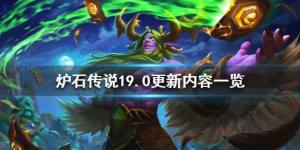 tʯf19.0aʲN ^Ӣϣ˹ϾDƬ1
