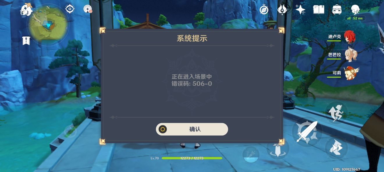 ԭ�������506-0��ʲô��˼ 506-0��ʾ��ô���