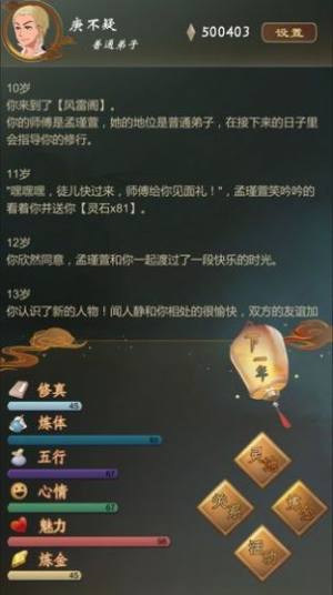 ֮g׿治pD3