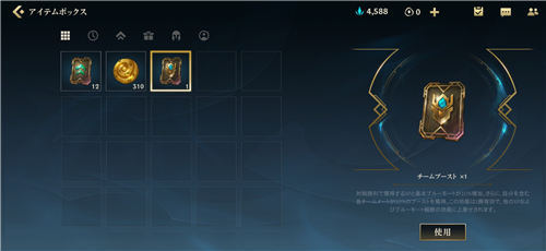 LOL����˫�����鿨��ô�� ˫�����鿨ʹ�����