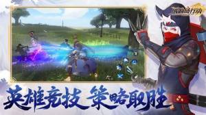 风云岛行动2024手游官方版图片1